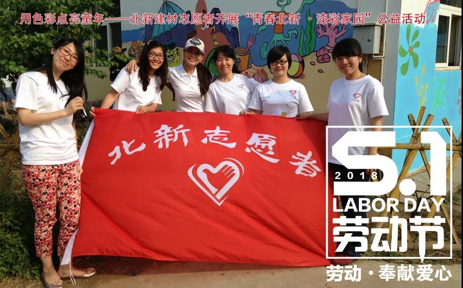 口袋德州官网-口袋德州APP下载