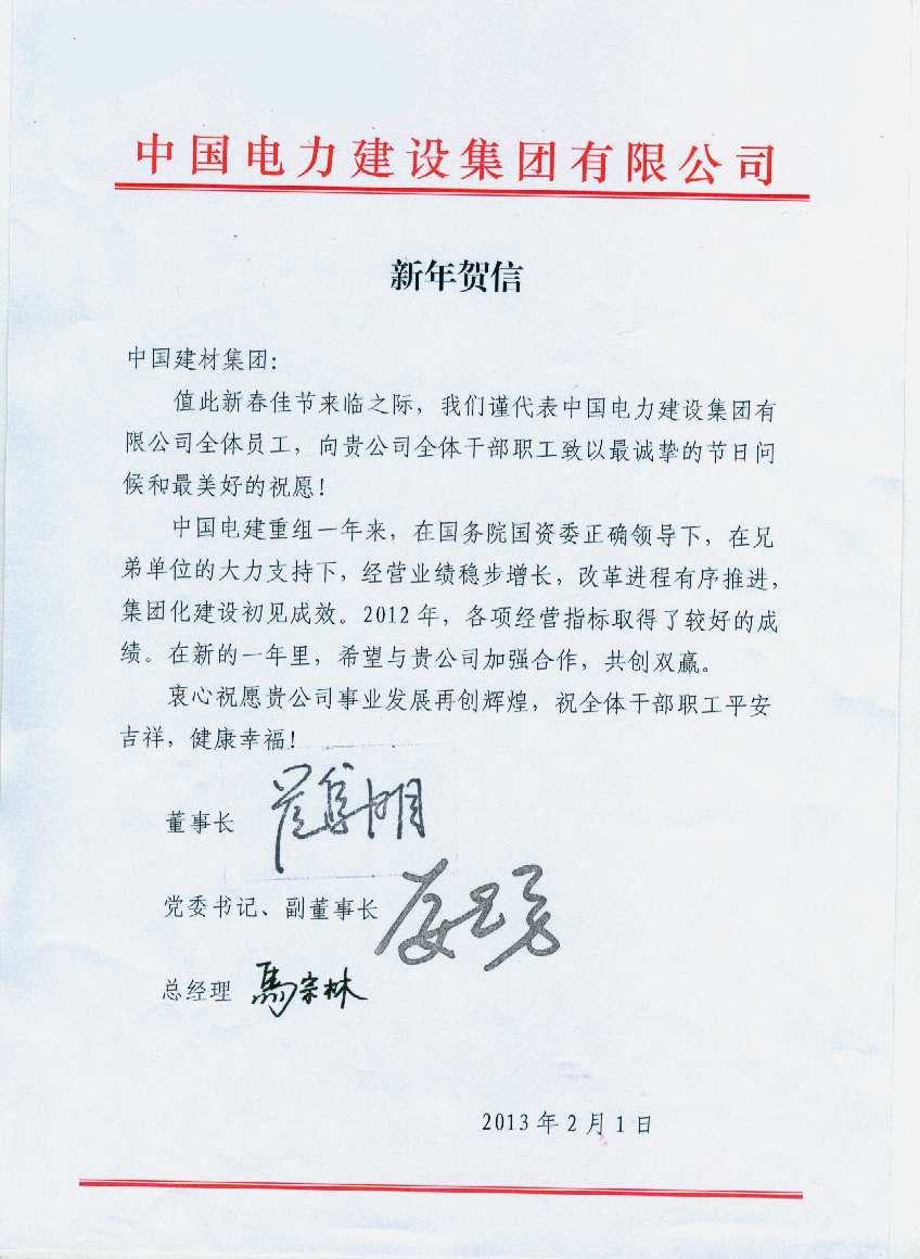 口袋德州官网-口袋德州APP下载