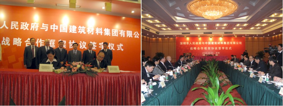 201015shenzhen 口袋德州官网-口袋德州APP下载