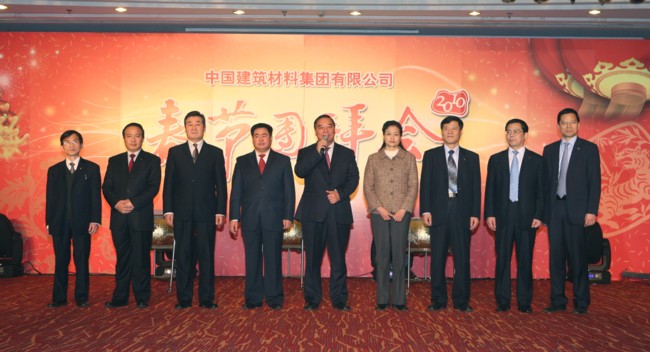 201024tuanbaihui 口袋德州官网-口袋德州APP下载