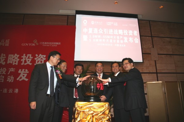 口袋德州官网-口袋德州APP下载