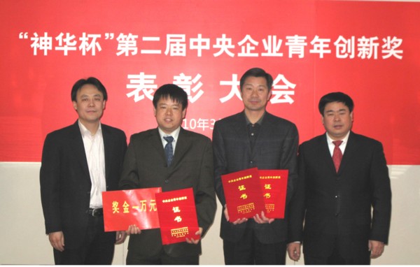口袋德州官网-口袋德州APP下载