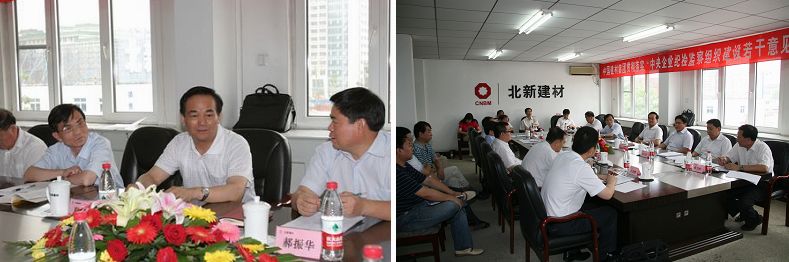 口袋德州官网-口袋德州APP下载