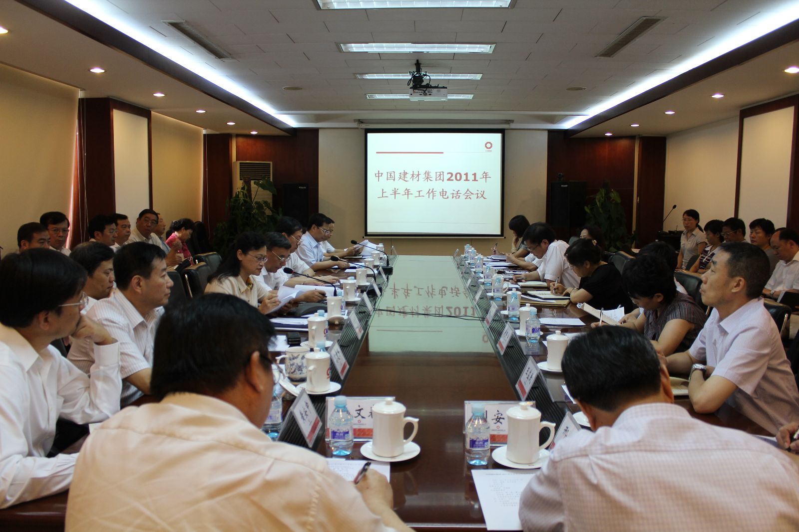 口袋德州官网-口袋德州APP下载