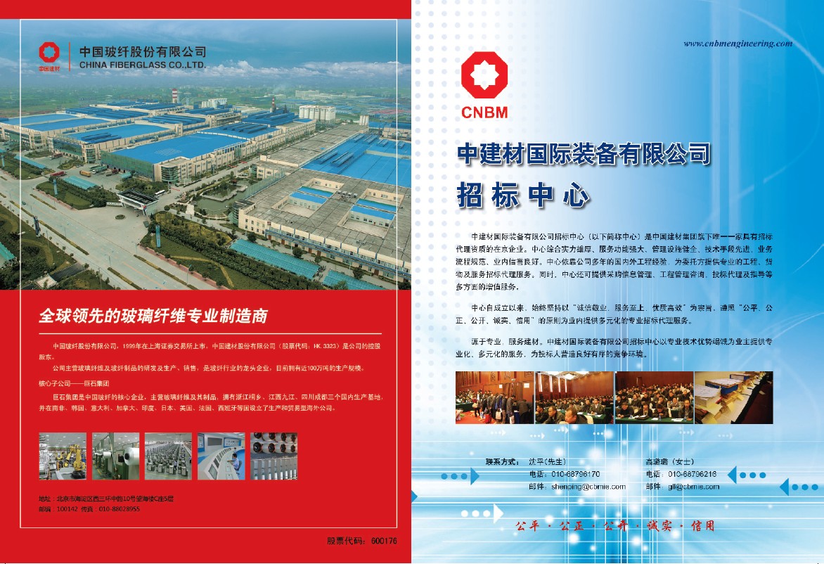 口袋德州官网-口袋德州APP下载