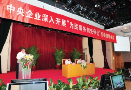S20120301102034750001 口袋德州官网-口袋德州APP下载