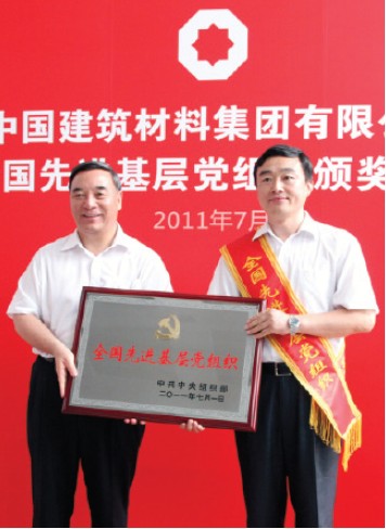 S20120301102035230002 口袋德州官网-口袋德州APP下载