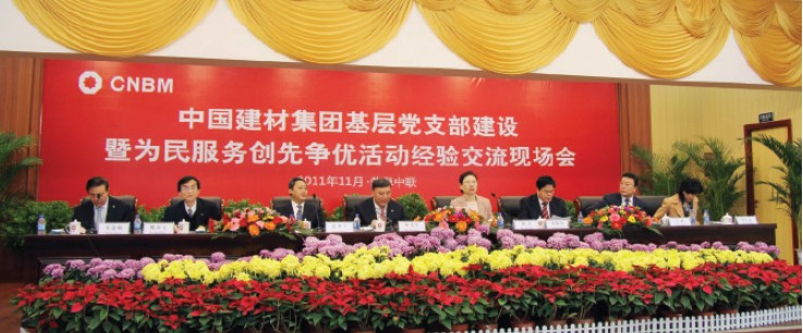 S20120301102035260003 口袋德州官网-口袋德州APP下载