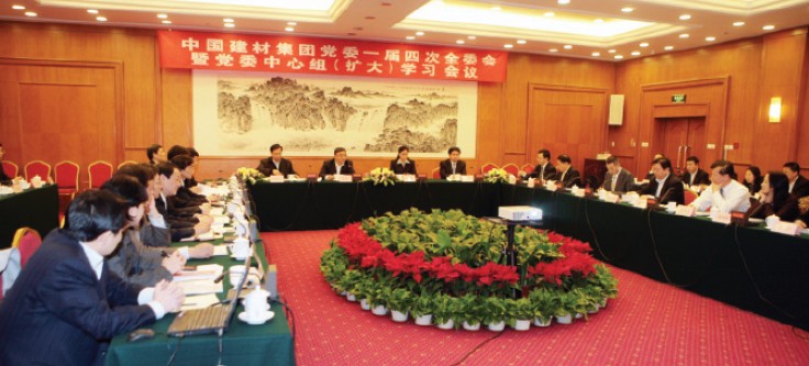 S20120301102035740004 口袋德州官网-口袋德州APP下载