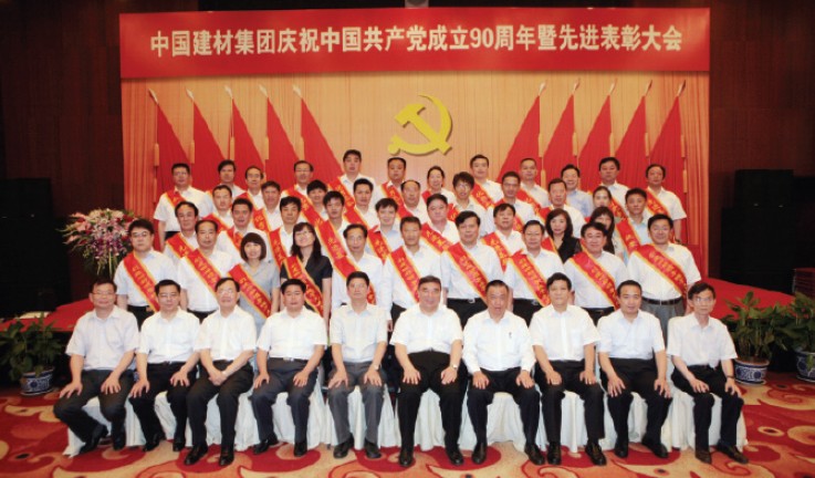 S20120301102035780005 口袋德州官网-口袋德州APP下载