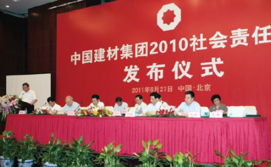 S20120301102954490007 口袋德州官网-口袋德州APP下载