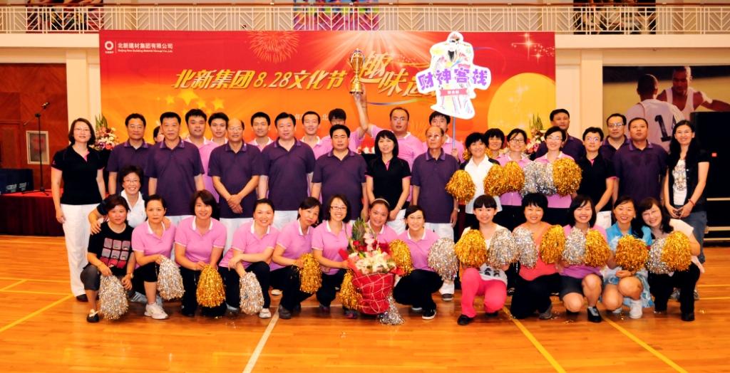 S20120301171748230042 口袋德州官网-口袋德州APP下载