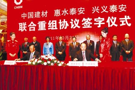 S20120301172547600046 口袋德州官网-口袋德州APP下载