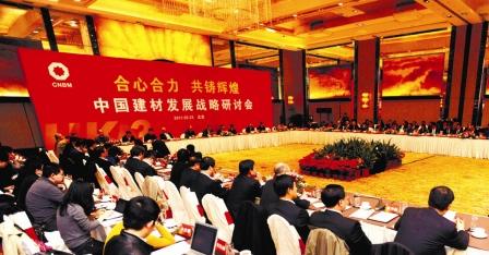 S20120301172548090047 口袋德州官网-口袋德州APP下载