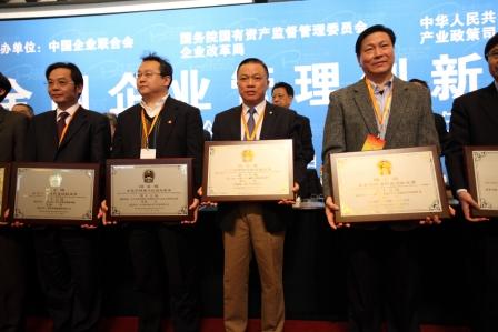 S20120301172549120049 口袋德州官网-口袋德州APP下载