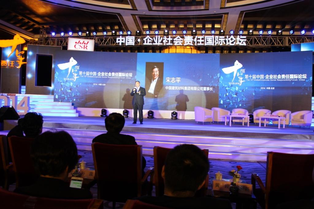 口袋德州官网-口袋德州APP下载