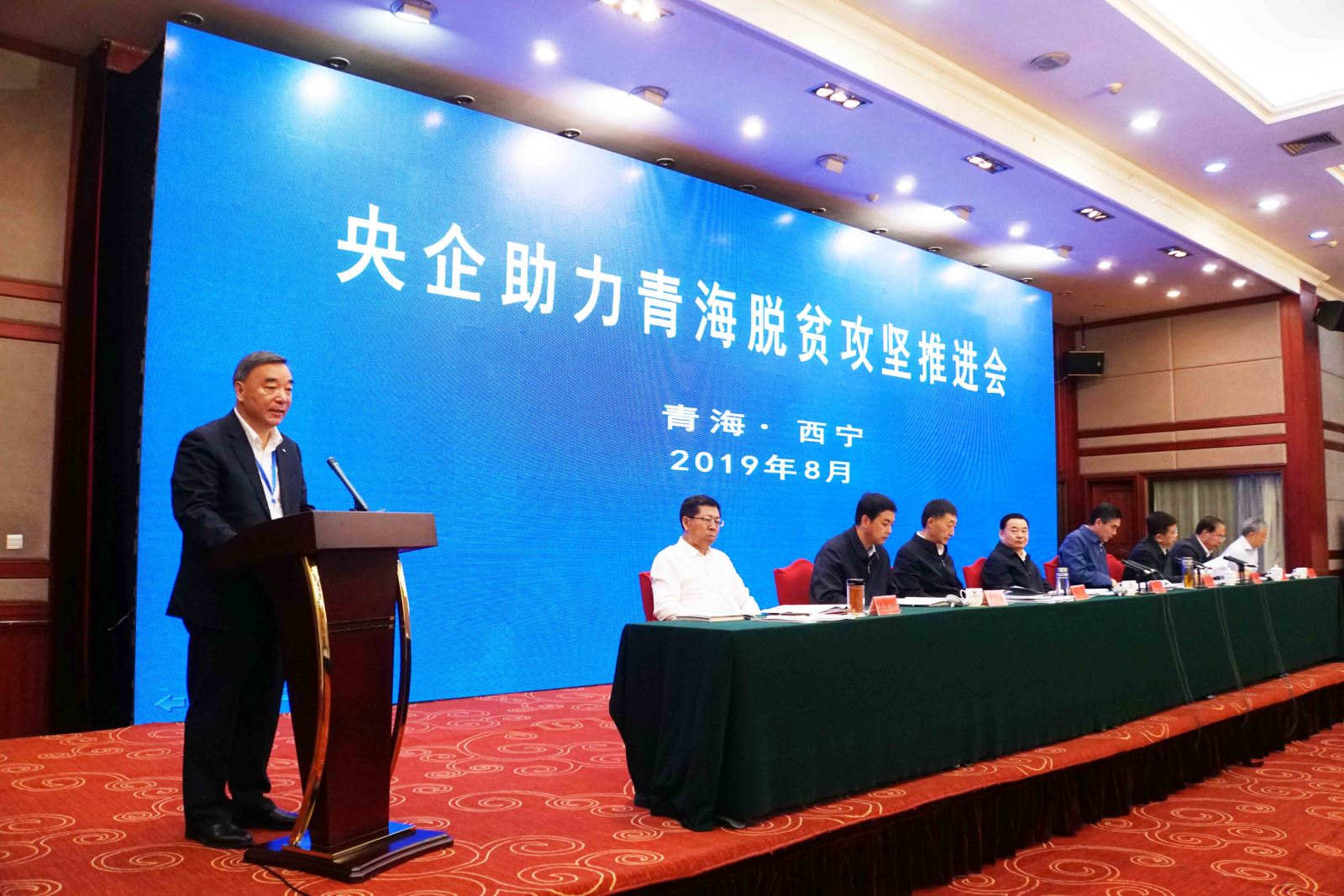 口袋德州官网-口袋德州APP下载