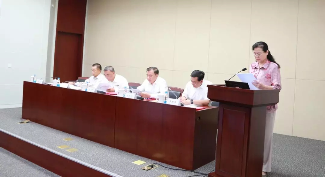 口袋德州官网-口袋德州APP下载