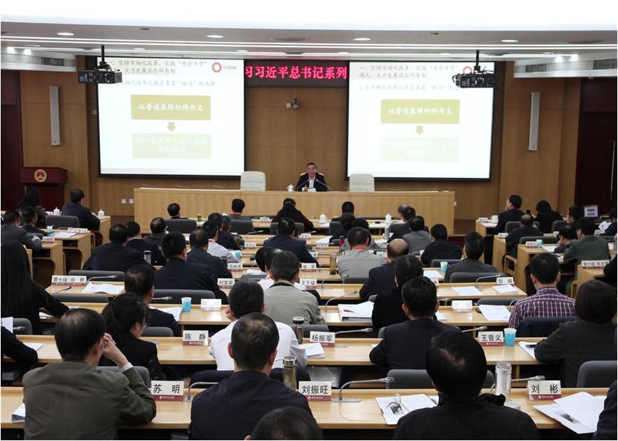 口袋德州官网-口袋德州APP下载