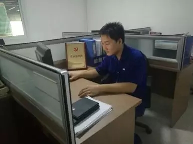 口袋德州官网-口袋德州APP下载