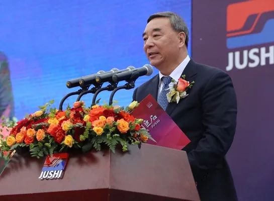 口袋德州官网-口袋德州APP下载