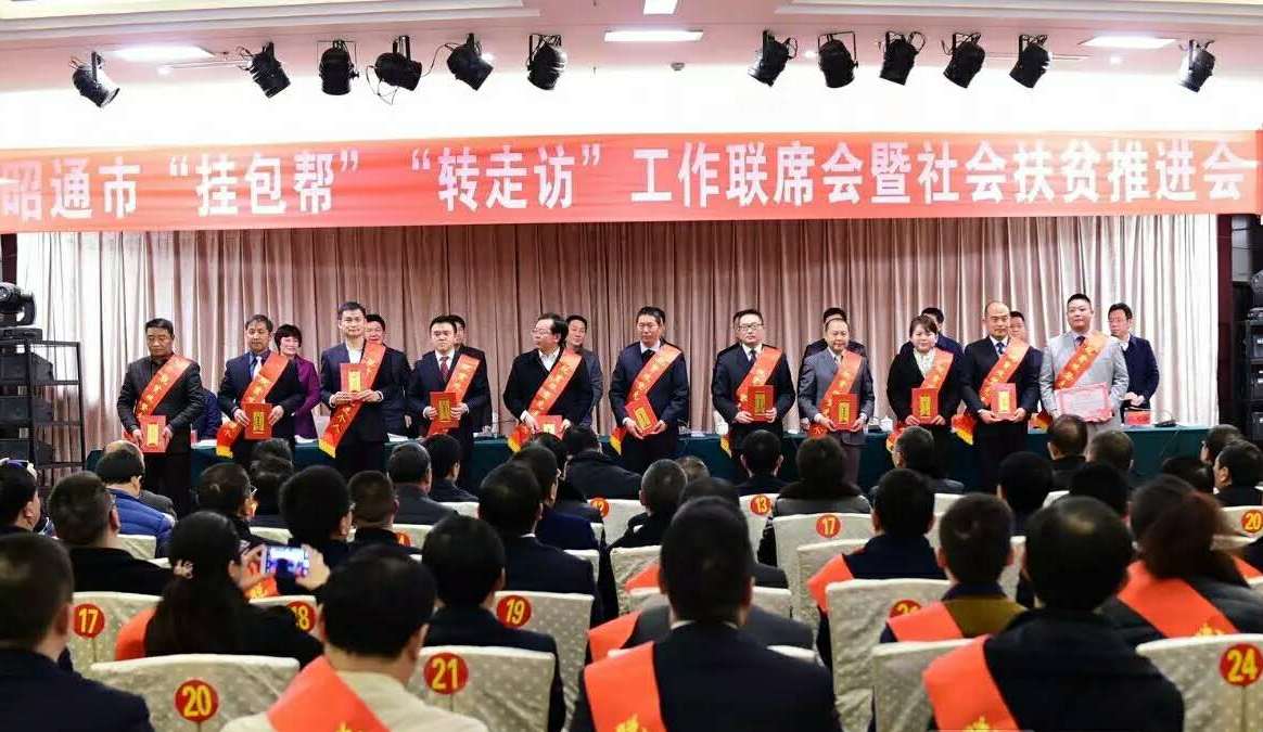 31425293463450247 口袋德州官网-口袋德州APP下载