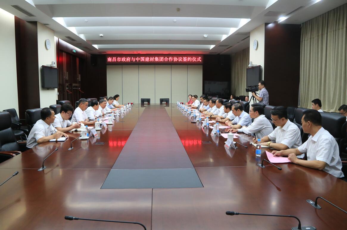 37 口袋德州官网-口袋德州APP下载