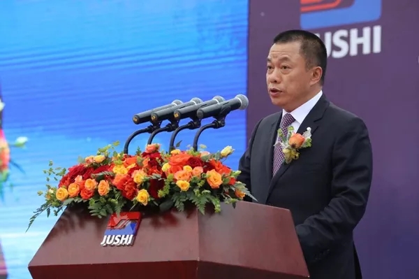 口袋德州官网-口袋德州APP下载