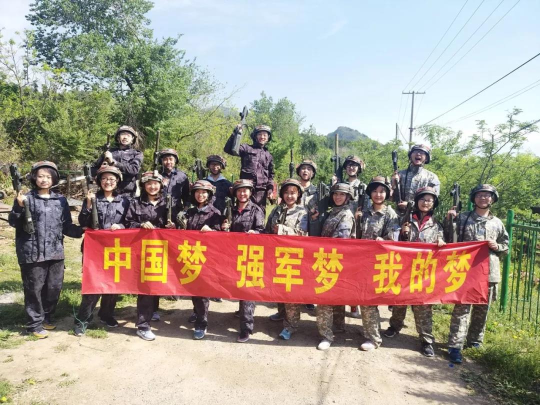 口袋德州官网-口袋德州APP下载
