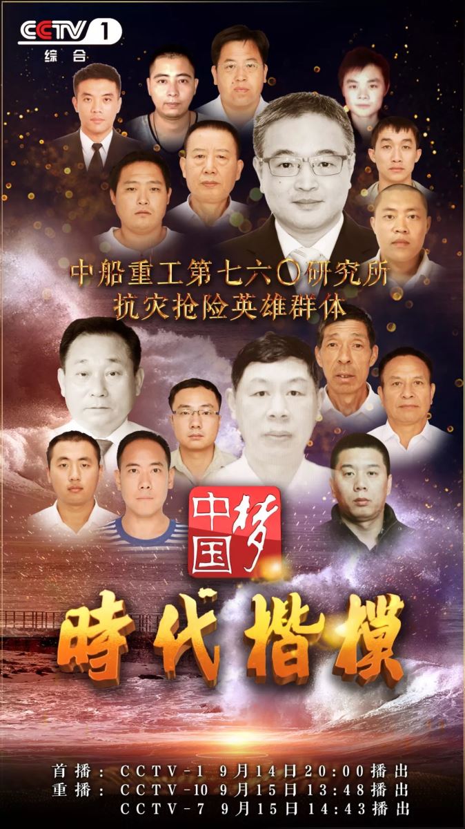 口袋德州官网-口袋德州APP下载