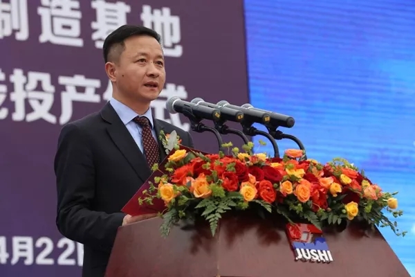 口袋德州官网-口袋德州APP下载