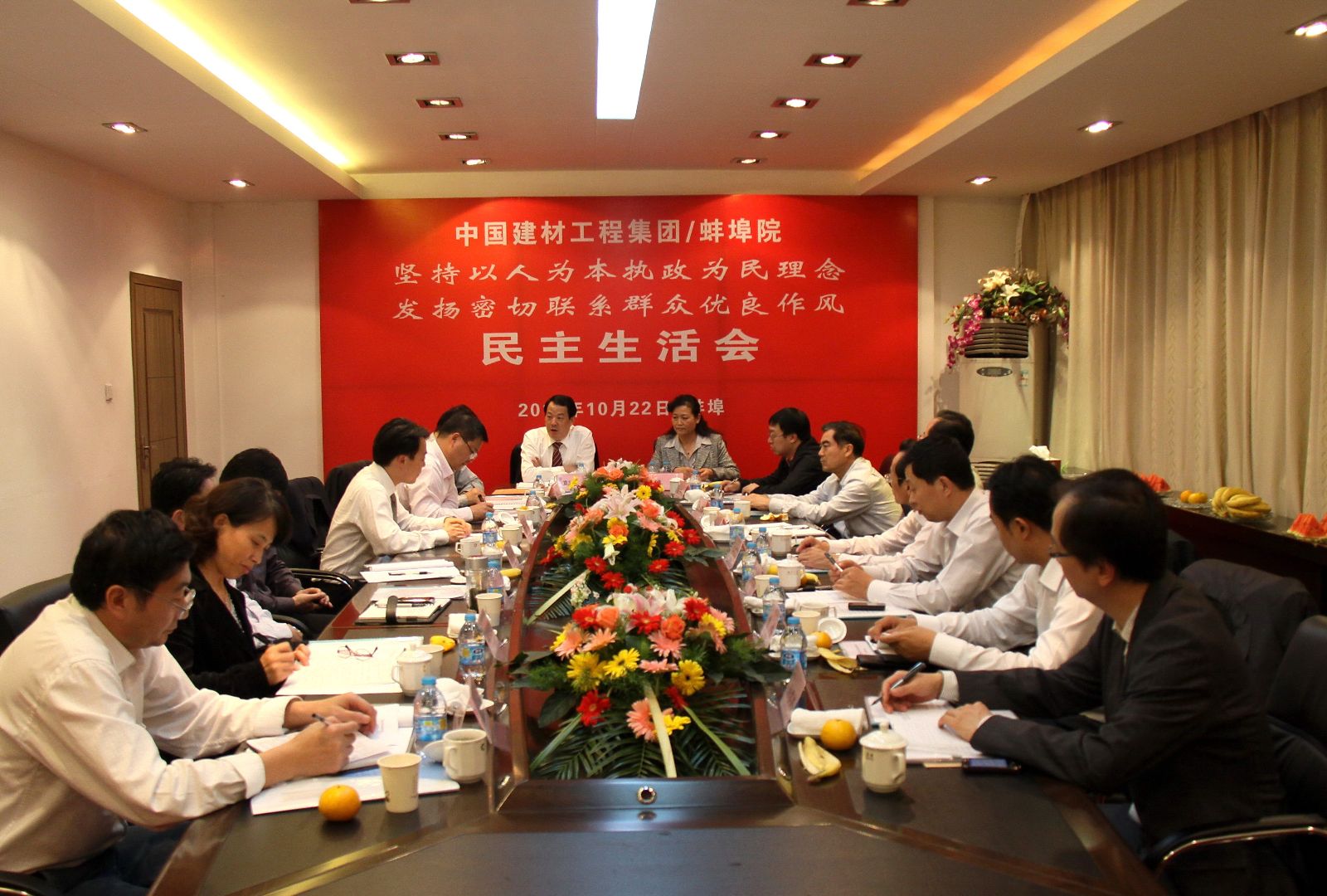 口袋德州官网-口袋德州APP下载