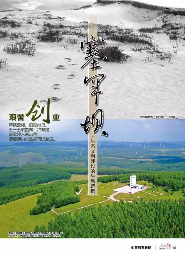 口袋德州官网-口袋德州APP下载