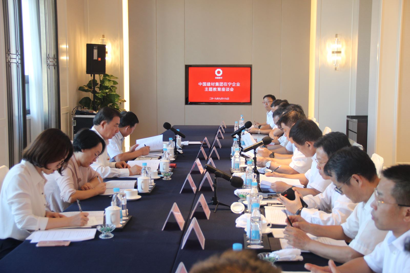 口袋德州官网-口袋德州APP下载