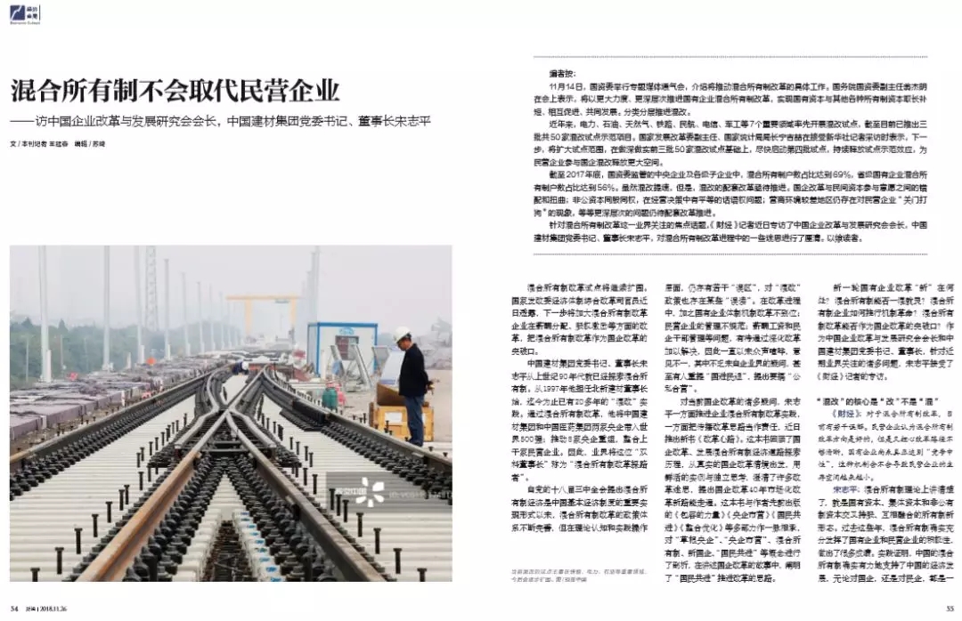 口袋德州官网-口袋德州APP下载