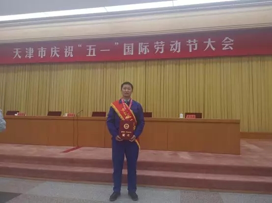 口袋德州官网-口袋德州APP下载