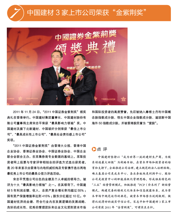 口袋德州官网-口袋德州APP下载