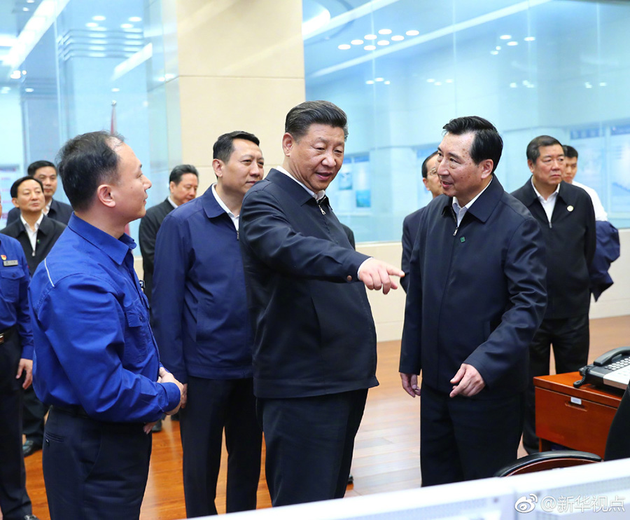 口袋德州官网-口袋德州APP下载