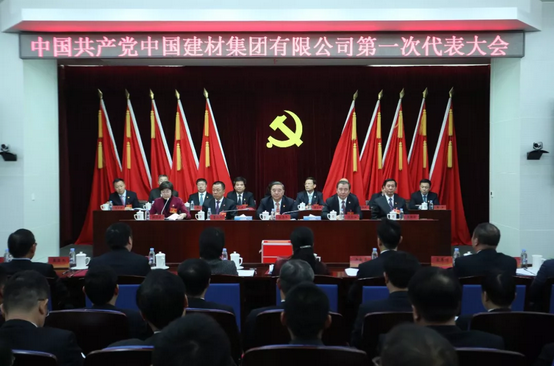 口袋德州官网-口袋德州APP下载