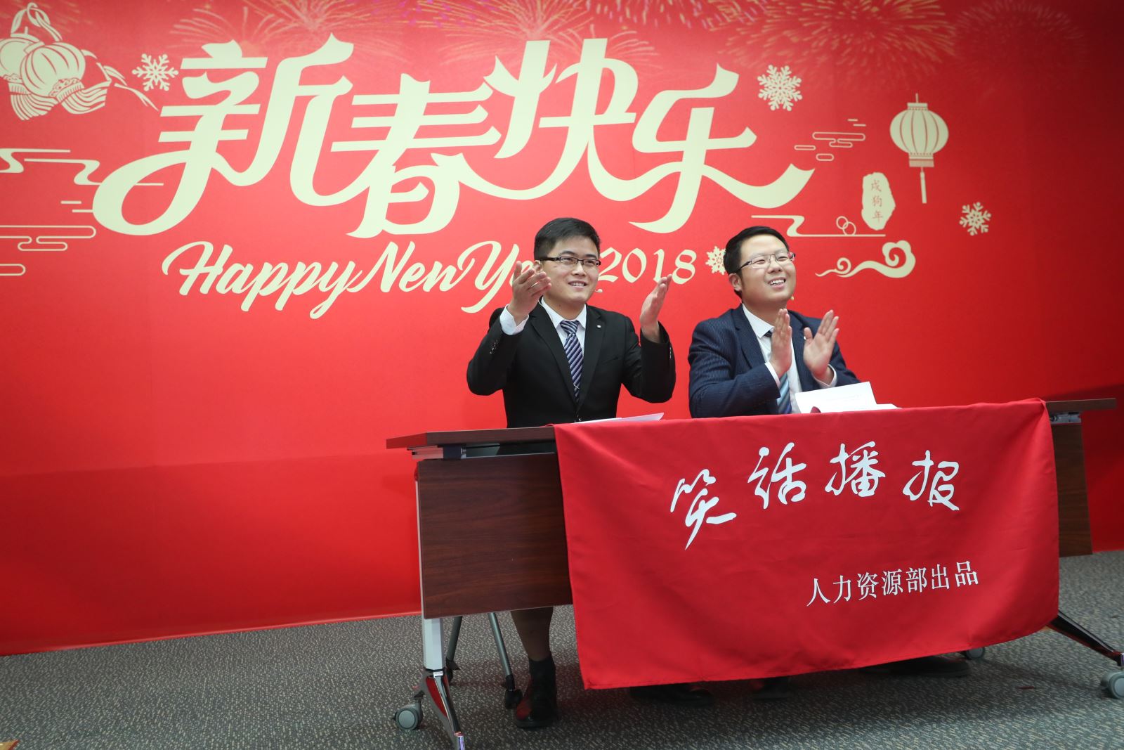 口袋德州官网-口袋德州APP下载