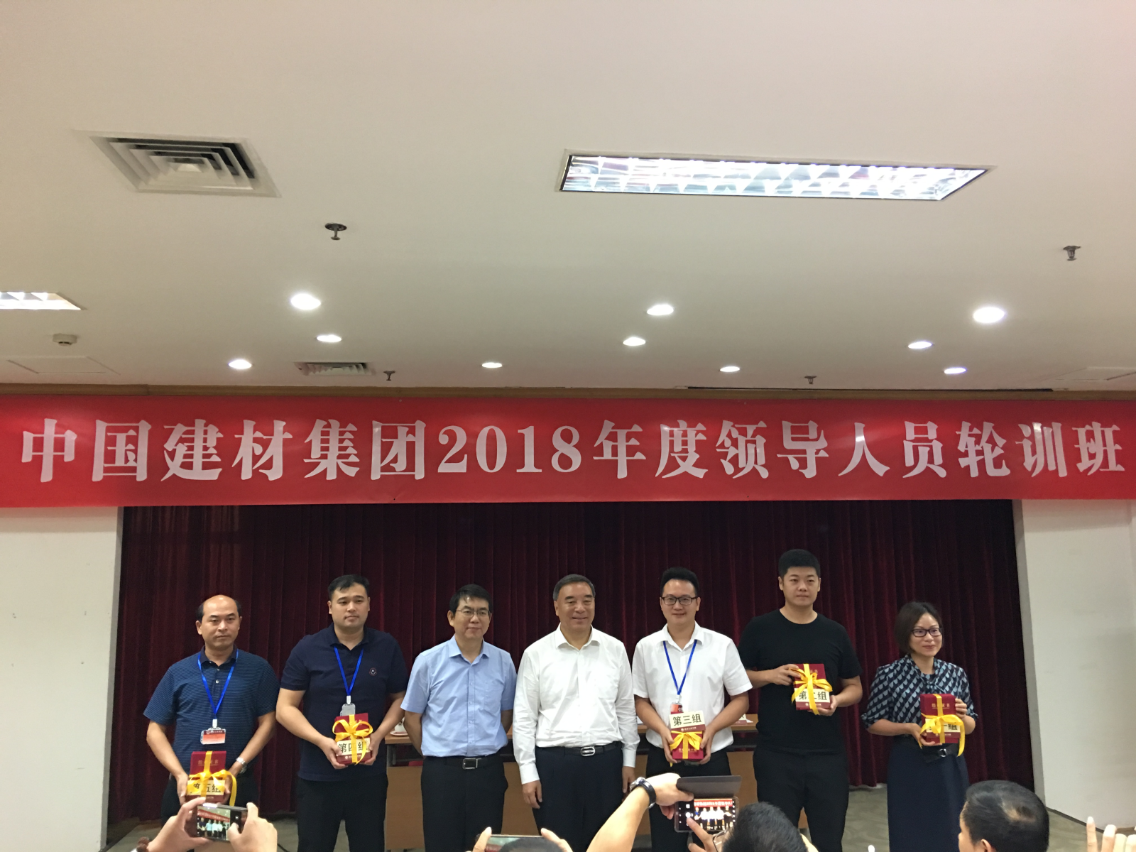 口袋德州官网-口袋德州APP下载