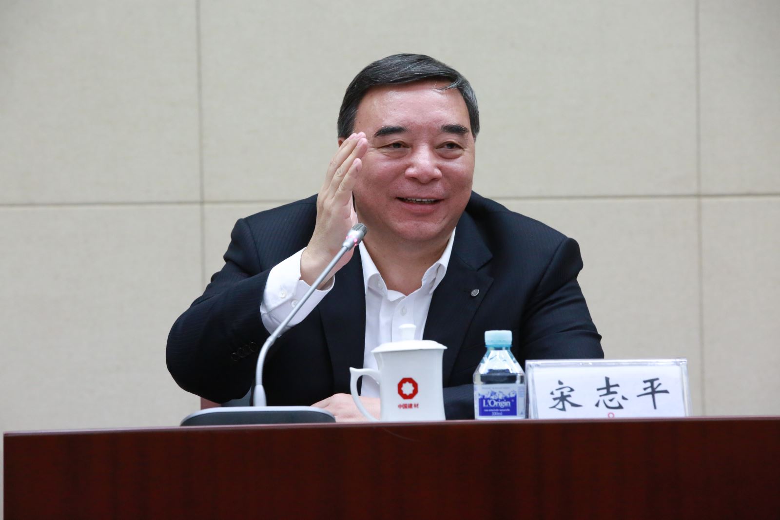 口袋德州官网-口袋德州APP下载