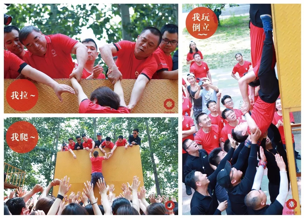 口袋德州官网-口袋德州APP下载