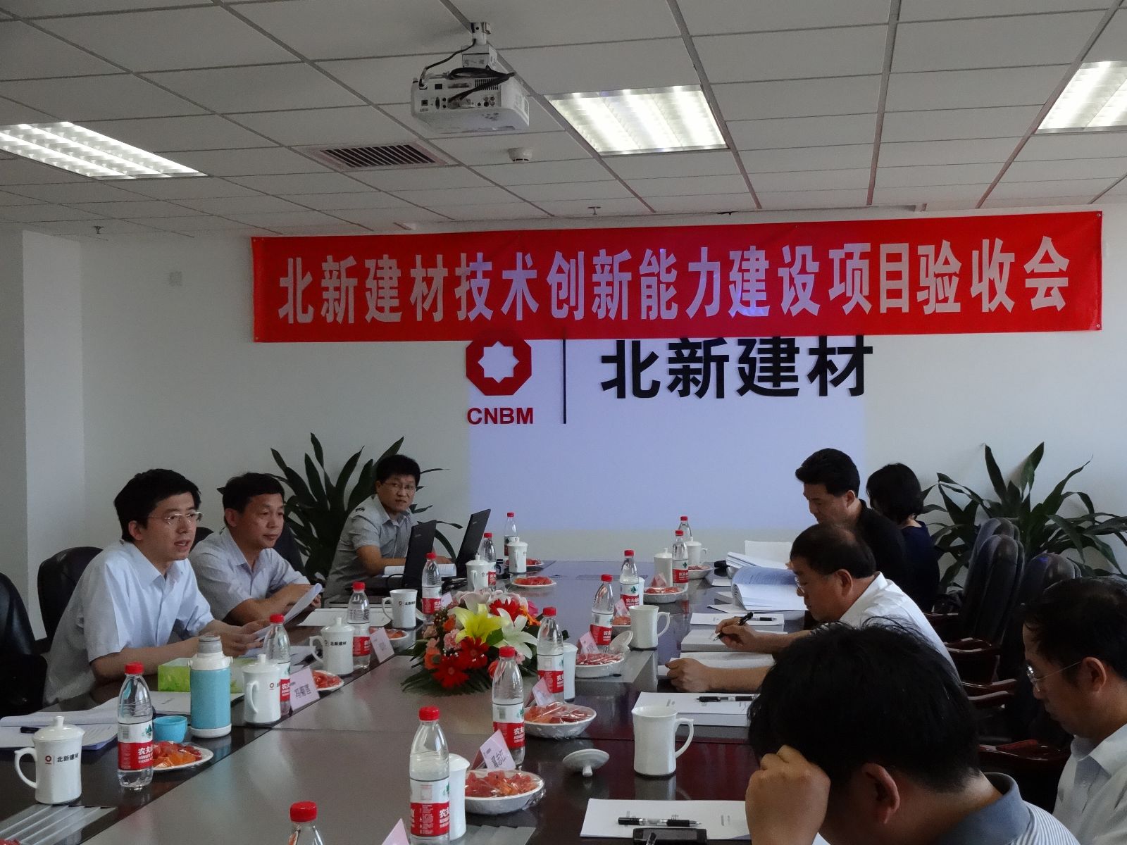 口袋德州官网-口袋德州APP下载