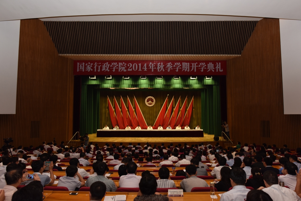 口袋德州官网-口袋德州APP下载