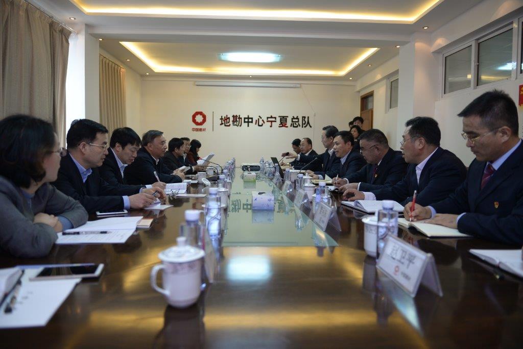 口袋德州官网-口袋德州APP下载