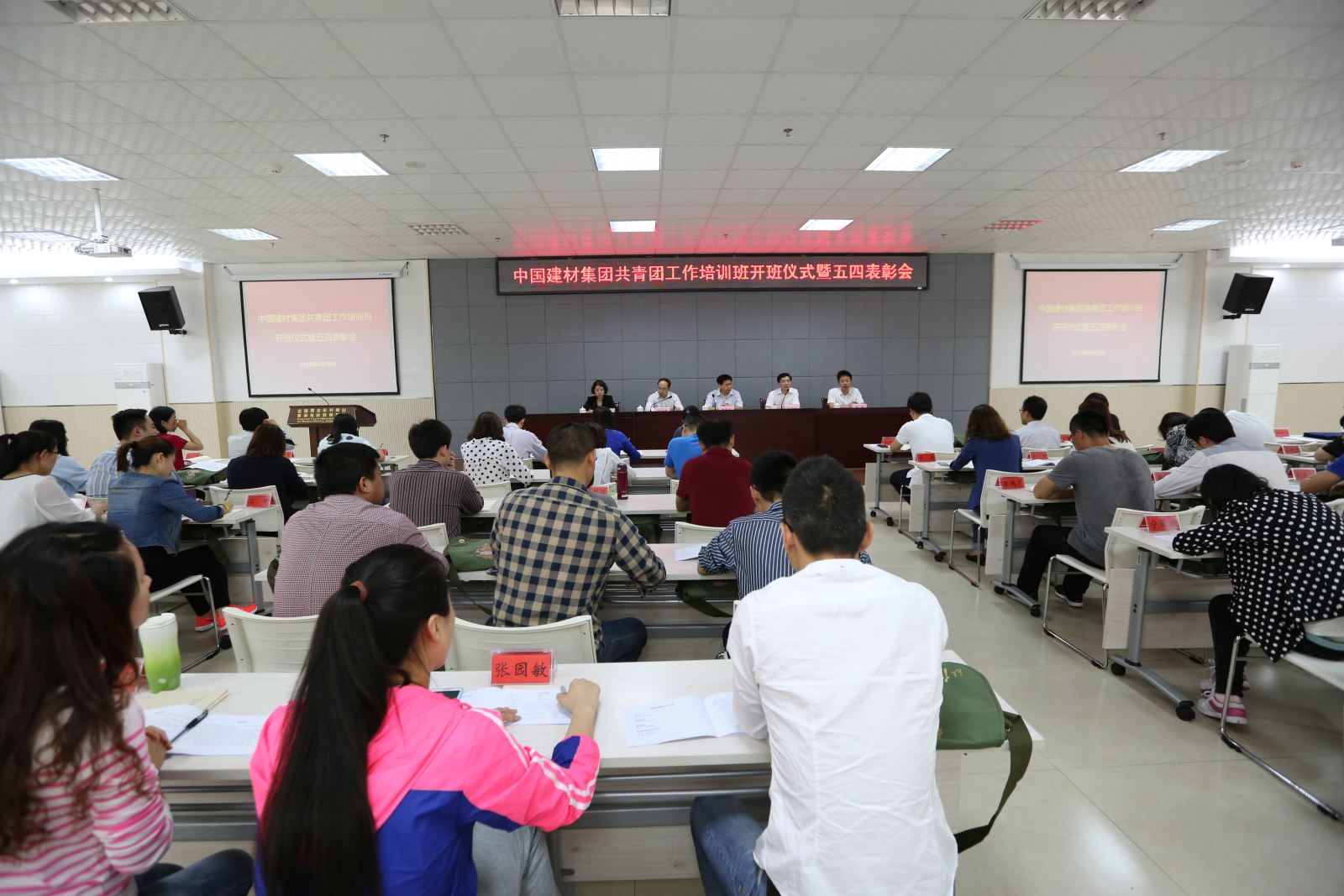 口袋德州官网-口袋德州APP下载