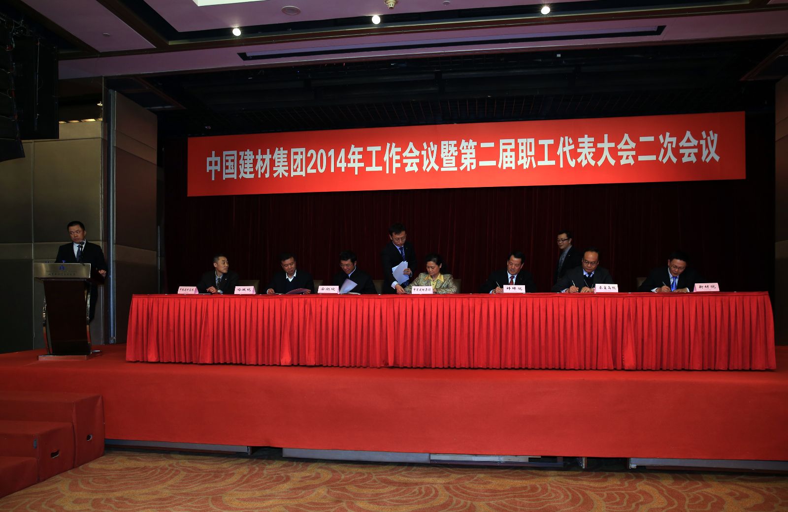 口袋德州官网-口袋德州APP下载