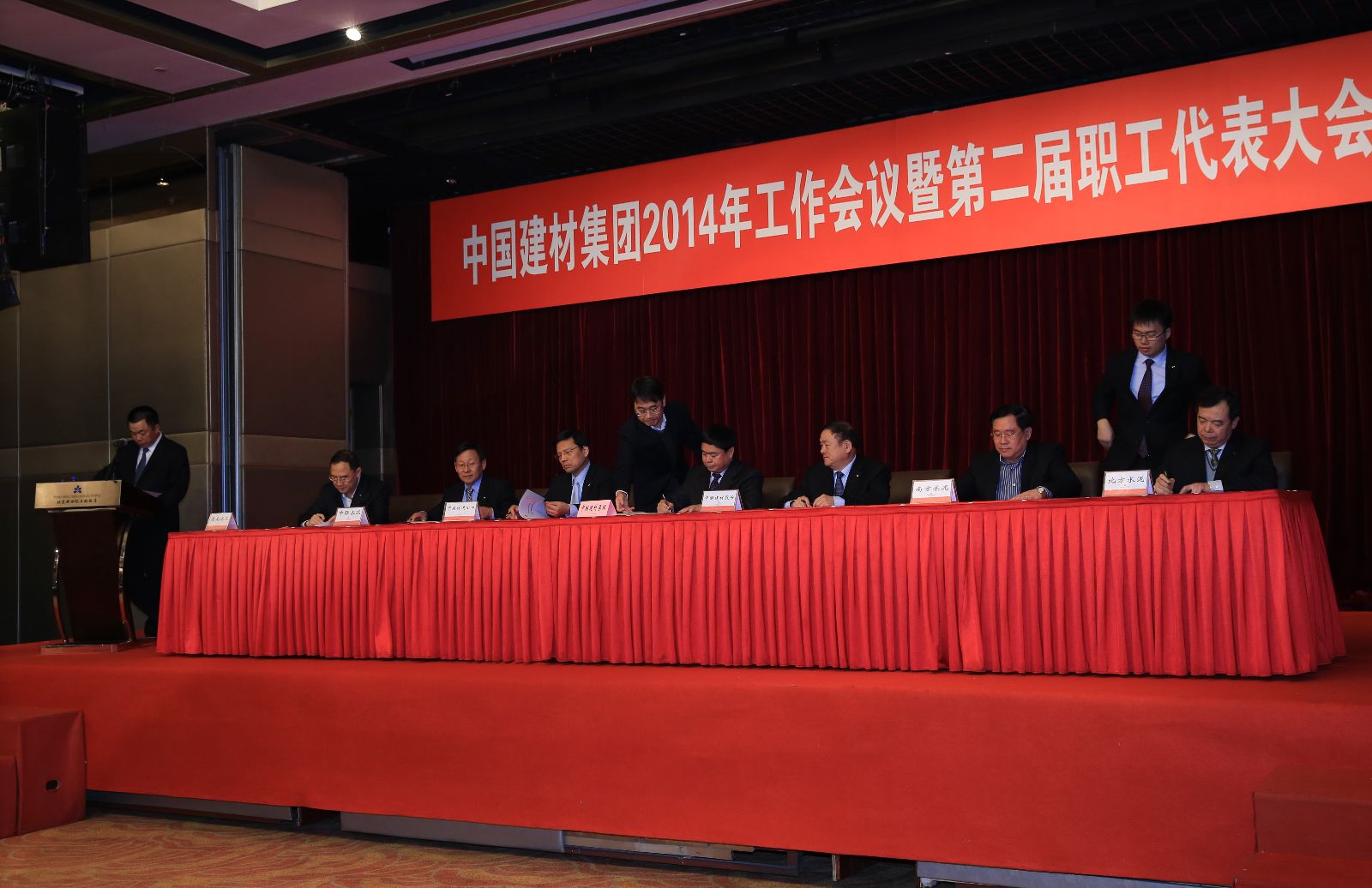 口袋德州官网-口袋德州APP下载