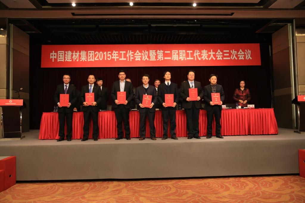 口袋德州官网-口袋德州APP下载